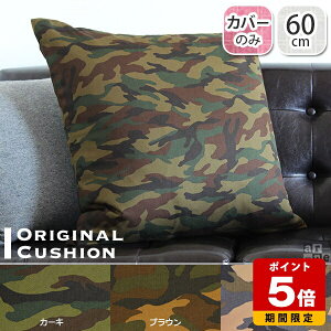 NbVJo[  60×60 k Vv {  Jo[Pi lp NbVJo[̂ rO ` Y NbVJo[Pi 傫 Jo[ Jt[W 킢