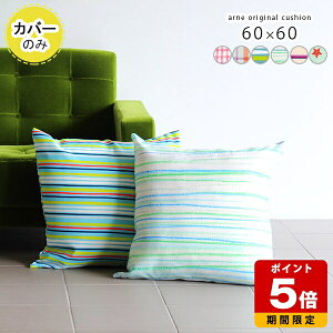 NbVJo[ `FbN  60×60 k ` Y NbVJo[Pi qǂ lp Vv W{ CeA  { Jo[Pi 킢 v[g 傫 LbY