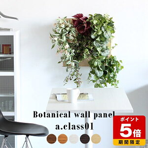 ϗtA tFCNO[ Ǌ| tFCN O[pl A[gt[  lHϗtA G}  ^ c^ ݂艺 v[g 񂹐A  j CeA A C