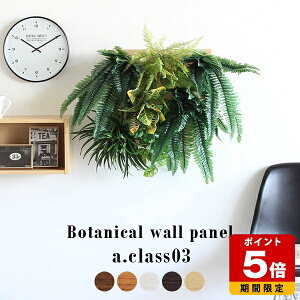 lHϗtA  O[pl A[gt[ Mtg A  CeA ϗtA tFCNO[ Ǌ| tFCN G}  A[g j [tpl ^ 񂹐A v