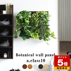 ϗtA tFCNO[ Ǌ| tFCN O[pl A[gt[ G} 񂹐A  j rO CeA A  A[g pl v[g   lHϗtA