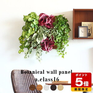 O[pl Ǌ| tFCN ϗtA tFCNO[  j Mtg lHϗtA G} ݂艺 CeA A ^ pl Ǌ| O[ rO v[g C~e