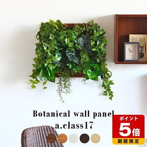 ϗtA tFCNO[ Ǌ| tFCN O[pl   pl rO CeA A lHϗtA G} JXj 񂹐A   j Mtg ^ v[g 