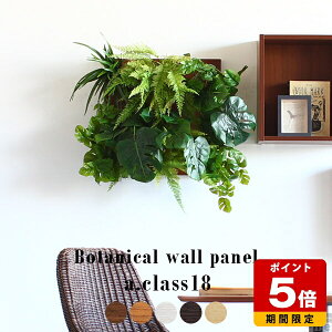 lHϗtA ݂艺 ϗtA tFCNO[ Ǌ| tFCN ^   O[pl rO CeA Vzj A Mtg G}  pl j v[g 