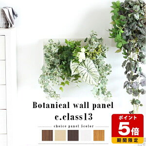 �l�H�ϗt�A�� ������� ���G�} �t�F�C�N�O���[�� �����z���j�� �썑�� �v���[���g ���_�� ���� ���r���O �C���e���A �X�� �A�� ���C�� ���j�� �E�H�[���O���[�� �J�X�j �Ǌ|�� ���� �ϗt�A��