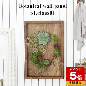 lHϗtA  tFCNO[  ^ Ǌ| j C  JtF G} ϗtA tFCN A  񂹐A v[g  CeA zj gC 