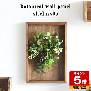 lHϗtA  tFCNO[  ^ Ǌ| tFCN gC zj  CeA pl   JtF O[ ϗtA j C Mtg v[g 