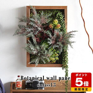 tFCNO[  lHϗtA  AW  CeA Ǐ pl zj JXj A G} v[g k rO O[pl G} C 