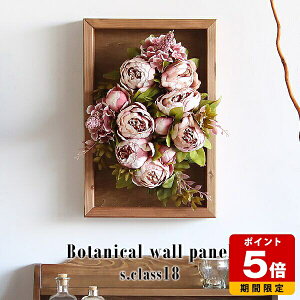 ϗtA tFCN Ǌ| tFCNO[ A lHϗtA k rO O[pl G} tFCNt[ zj AW   G}  CeA 