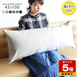 NbVJo[ NbV ONbVJo[  { ze CeA n s[NbV 傫 ` t@Xi[t O rbONbV W{NbV