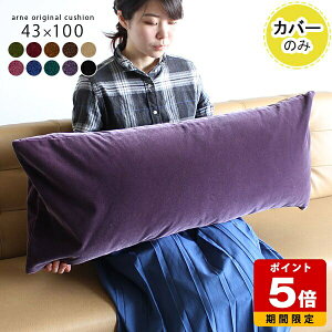 NbVJo[ ` k t@Xi[t NbV F  ONbVJo[ n  l { ze CeA xA 傫 O rbONbV Pbg 