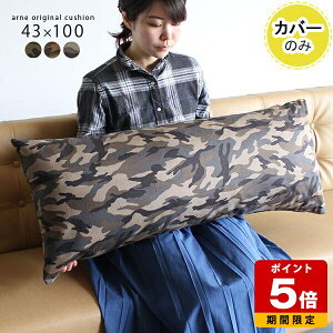 NbVJo[ NbV ONbVJo[  { ze CeA 傫 ` t@Xi[t O rbONbV W{NbV Jo[  Jt