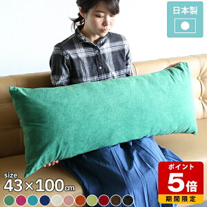 ONbV NbV sN O W{NbV  zn O[ u[ IW bh   傫 rbOTCY n  _[NuE ubN {