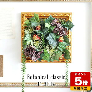 tFCNO[ ^ Ǌ| G} ϗtA  CeA AW A[g v[g zj Mtg j A z 񂹐A  tFCN     l