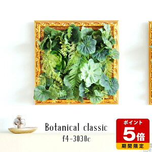 tFCNO[  A Ǌ| G} ϗtA t[pl  CeA A[g AW v[g j AeB[N ze JXj     iL