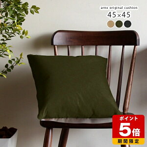 NbV 45  45×45 fXN[N \t@NbV  ֎q `  1 zn k n \t@ w IWi NbV ][g { JtF _ tFU[ H 