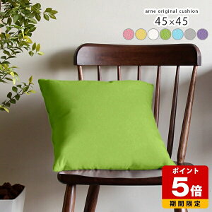 NbV R _ 1 H ` lp CeA 45×45 Y  k zn  45  { ֎q \t@NbV JtF n \t@ w tFU[ arne  v q