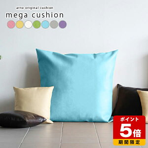 NbV 傫 R NbV \t@ w W{NbV ` sN  킢 Q  v 83cm {  pXe CG[ lp  rbO