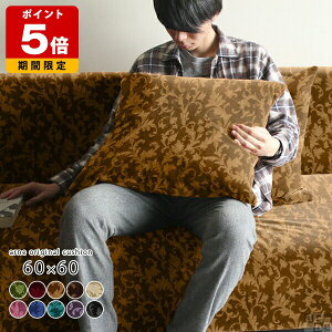NbV 傫 ` { 60×60 \t@[ w ][g  JtF k g CeA tFU[   ItBX _  bNX 傫 Vv NbV