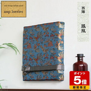 A[gpl _  a pl t@ubN{[h a_ A[g{[h ze P w A[g  a CeA {yY q E Ǌ|  v[g j t