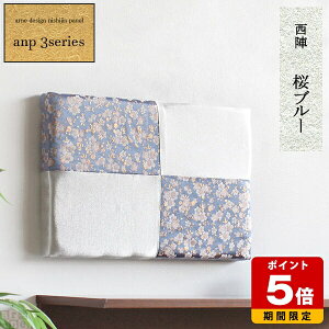 apl Ǌ| CeA A[g{[h a ze t@ubNpl w  a_ a q  JtF  v[g j {̂yY pl _ a  u