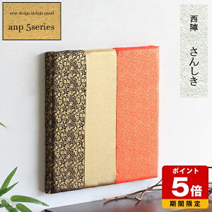 A[gpl E wD  5V[Y { A[g a_  w A[g{[h a pl Ǌ| CeA {yY JtF ze ` t@ubNpl anp  v