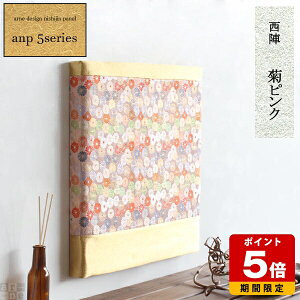 CeApl  v[g j sN CeA JtF A[gpl {̂yY a pl Ǌ| w wD ze  E A[g{[h t@ubNpl a