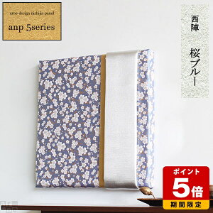 A[gt[ Ǌ| CeA JtF E ze _ {̂yY u[ a pl w wD t@ubNpl  A[g{[h a_ q A[gpl t@ub