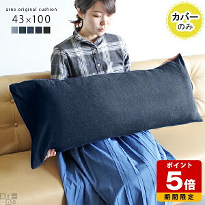 fj C NbVJo[ ` tANbV  lCr[  { ze CeA 傫 ܂ rO bNX q u[  AJ fBXv