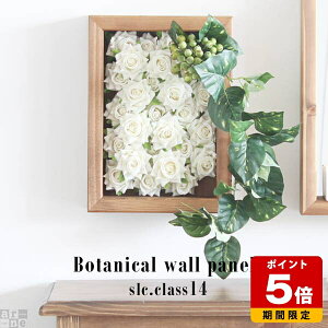  CeA Ǌ| A   JtF ze r[ tFCN  傫 G} ϗtA KN v[g O[A[g o gC lHϗtA Ǐ tFCNO[ 