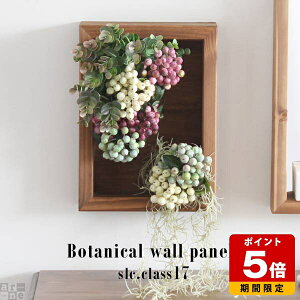 ϗtA  CeA A tFCN gC  JtF ze r[  Ǌ|  c^ L Q lHϗtA tFCNO[ JXj 񂹐A Mtg O[ G}