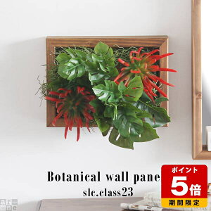 G} ϗtA tFCN  CeA Ǌ| lHϗtA Mtg A  gC  JtF ze r[ v[g O[A[g  Ǐ tFCNO[ G}H 