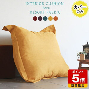 W{NbVJo[ NbVJo[ 傫 p[v CG[ 傫 105cm n NbV Jo[  ANZgNbV F 썑 ` u[ k ][g  {