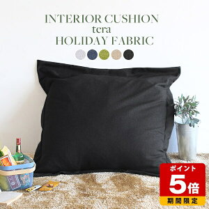 NbV  傫 O[ Q tANbV ȕt { w rbONbV lp  l炵 [g[N W{NbV \t@NbV O