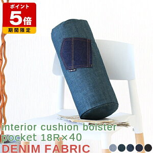 fj NbV g   ^NbV 40cm zc 킢 { LbYR[i[  l炵  ` ~ ~` ^ ܂ ~ ` ޓ  