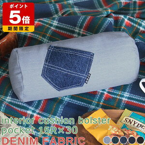 fj NbV  g   ~ zc ~ n ^ 킢 ` ~` ` {  ^NbV ܂  ޓ 30cm C CeA |Pb
