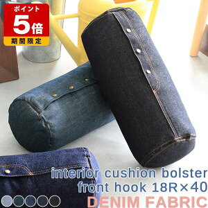 fj NbV C g   ^NbV 40cm zc 킢 { LbYR[i[   ` ~ ~` ^ ܂ ~ ` ޓ  n C