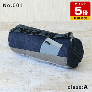 fj NbV  JtF k 45 g 45cm \t@ Be[W { lp 1_  킢 nhCh _CjO C CeA pb`[N zc ItBX 