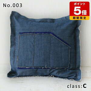 �f�j�� �N�b�V���� �k�� ������� �J�t�F ���g 50 �\�t�@ ���B���e�[�W �p�b�`���[�N ���킢�� �n���h���C�h �_�C�j���O ���C�� �C���e���A ���{�� 1�_���� ���� �t�F�U�[ ���z�c �I�t�B�X 