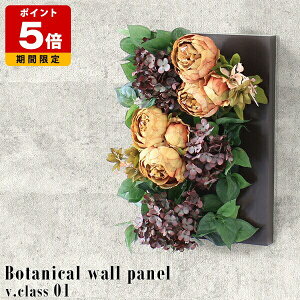 ϗtA tFCN tFCNO[ Ǌ| O[pl G} tFCNt[  Ǌ|CeA  v[g gC c 썑 lHϗtA JtF ze  sI