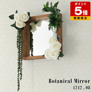 EH[~[ ~[ Ǌ| v[g  CeA  Ǐ R tFCNO[ EH[pl G} {bNXt[ p JtF  pE_[[ j ze