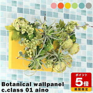 tFCNO[ Ǌ| G} ϗtA CeA  G} ǖ  pl ǖʑ tFCN O[ [tpl t[AWg k sN u[ O[ Mt