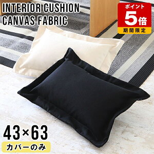 NbVJo[  LoXNbV { Rbg LoX Vv  canvas G k  X^CbV CeANbV ` NbV Q Q 