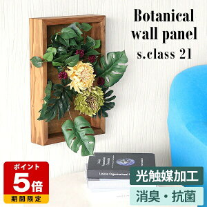 ϗtA Xe Ǌ| tFCN tFCNO[  G} tFCNt[  G}H ̓ L R O[pl rO  C~e[VO[ Jt