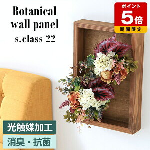 ϗtA Ǌ| tFCN A[eBtBVO[ G} lHϗtA tFCNO[ rO EH[O[  G}H  gC CeA fBXvC  