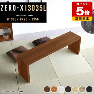 [e[u ؐ Z^[e[u  X e[u R̎ ؖڒ O [ fXN p\RfXN 130 ^ [fXN  ؖ  I[_[e[u { bN  R