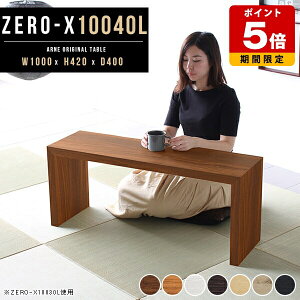 Z^[e[u  k  {I R̎ bN I [e[u  ؖ e[u p\RfXN ؐ [fXN EbhbN R̎bN [I a ItBX JtFe[