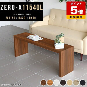 {I  fBXvCbN e[u R̎ bN [e[u  `[N ؖ s40 I er [{[h ؐ Z^[e[u   ڃe[u R̎bN  