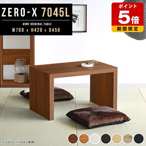 [e[u   70 ؐ R̎ Z^[e[u Vv [fXN e[u 70 TCh{[h R[q[e[u s45 p\RfXN l炵  { a  