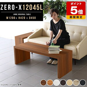 [e[u R̎ 120  Z^[e[u s45 VFt bN I [fXN ؐ fBXvCbN { e[u [^Cv l炵  e[u k   